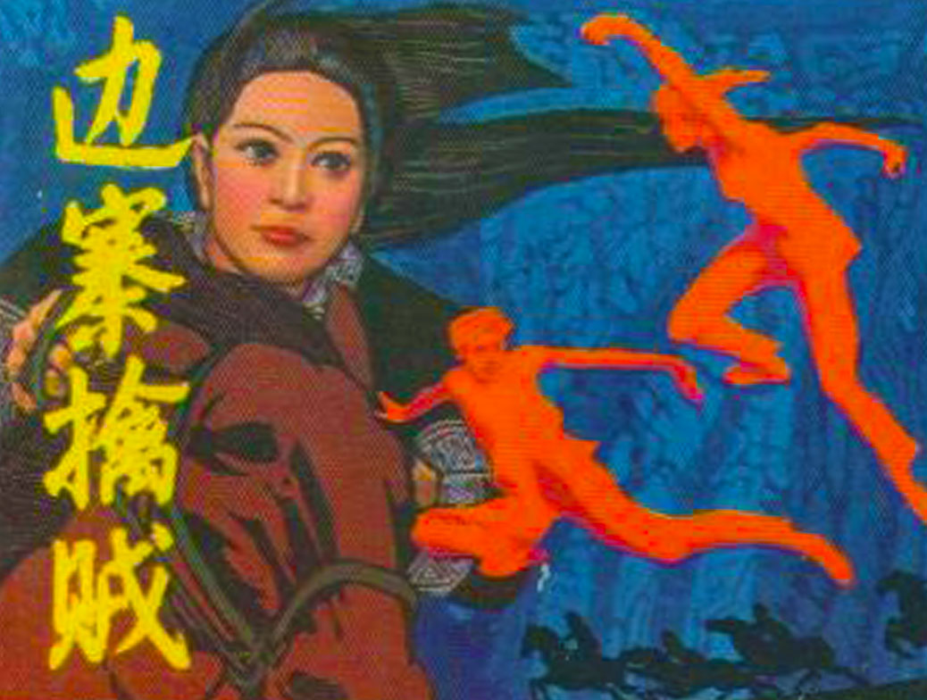 圖片