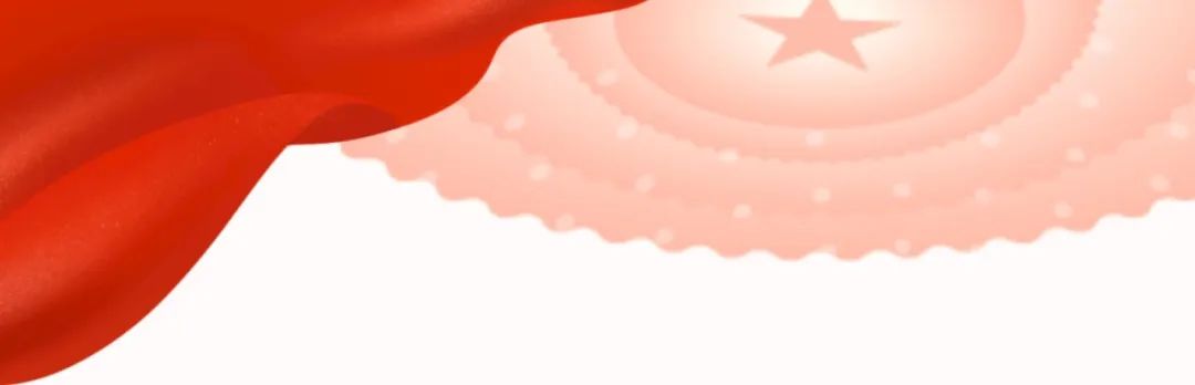 紅色故事繪——每日薦讀（6.10—6.16）