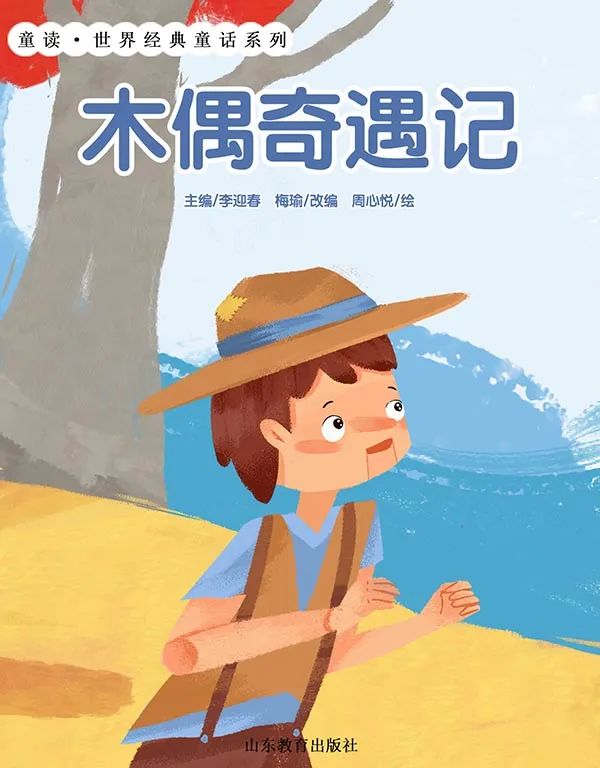 圖片