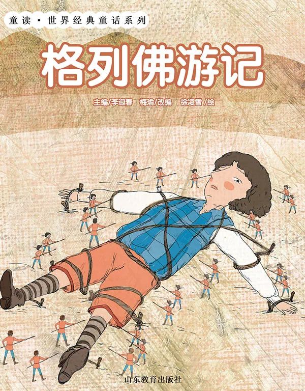 圖片