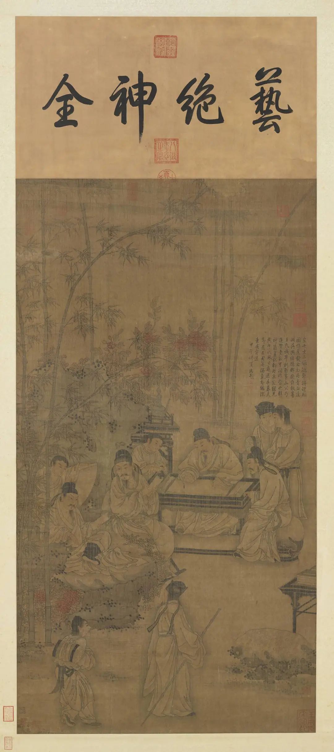 圖片