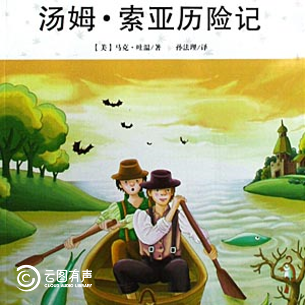 圖片