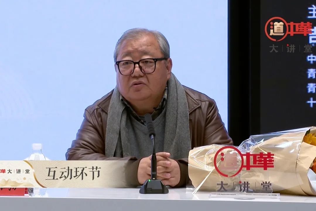 道中華大講堂丨中華民族共同體歷史生成之道，今晚六點(diǎn)半直播！