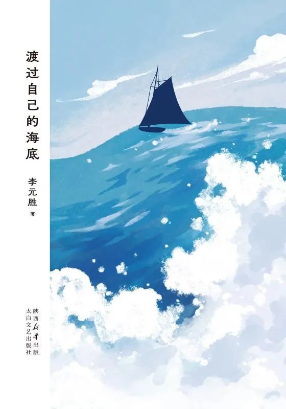 圖片