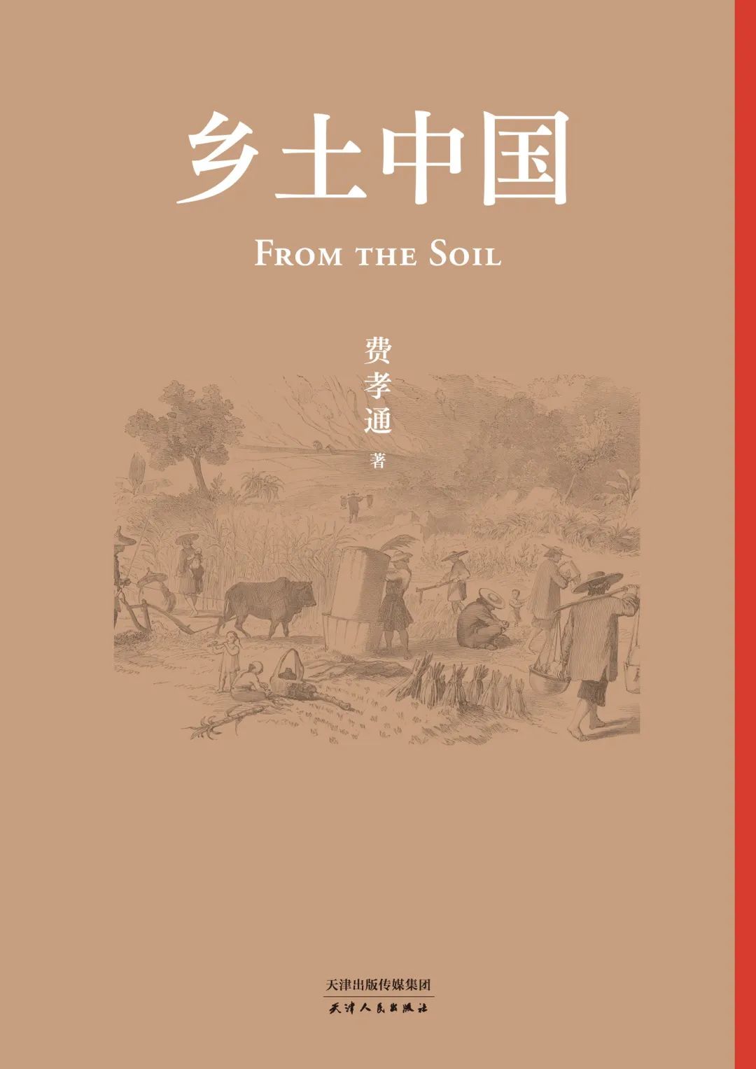 靈山云閱讀丨寒假書單——在長大，在失去，在努力，在接受，在閱讀，也在好好生活