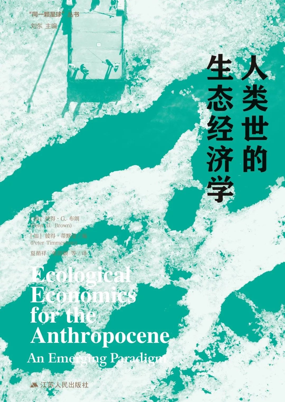 圖片