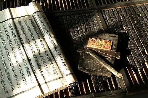 圖片