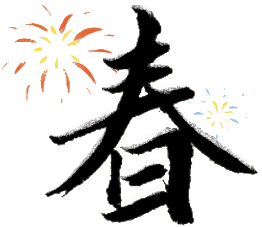 圖片