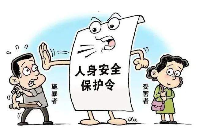 我們的節(jié)日 | 國際三八婦女節(jié)普法宣傳| 《婦女權(quán)益保障法》