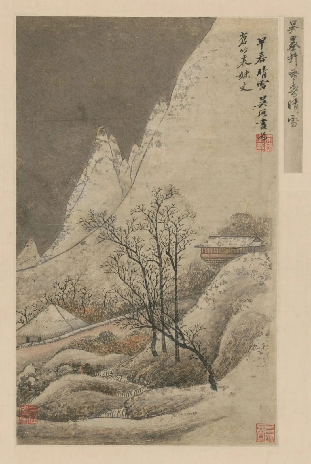 圖片