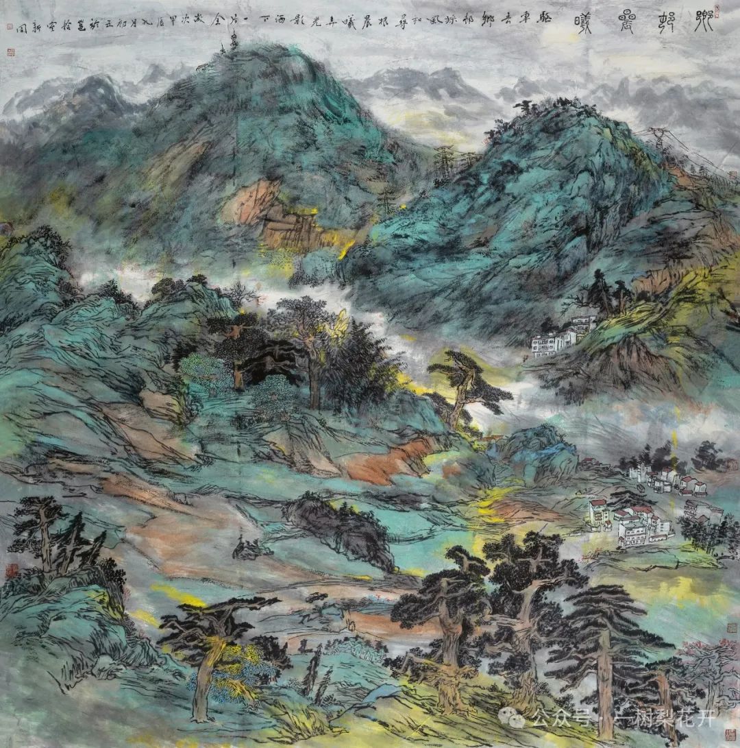 念茲在茲：尚新周“廣西鄉(xiāng)村詩意山水”作品展（四）