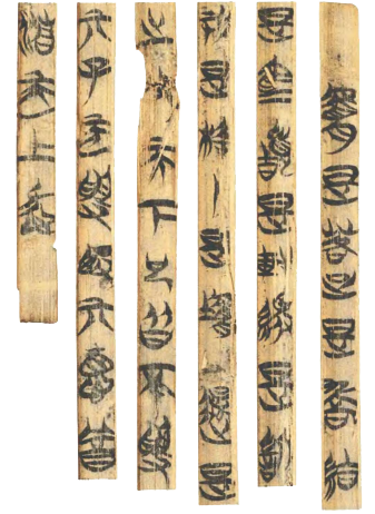 圖片