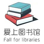 療愈書單| 走出陰霾，重獲陽光