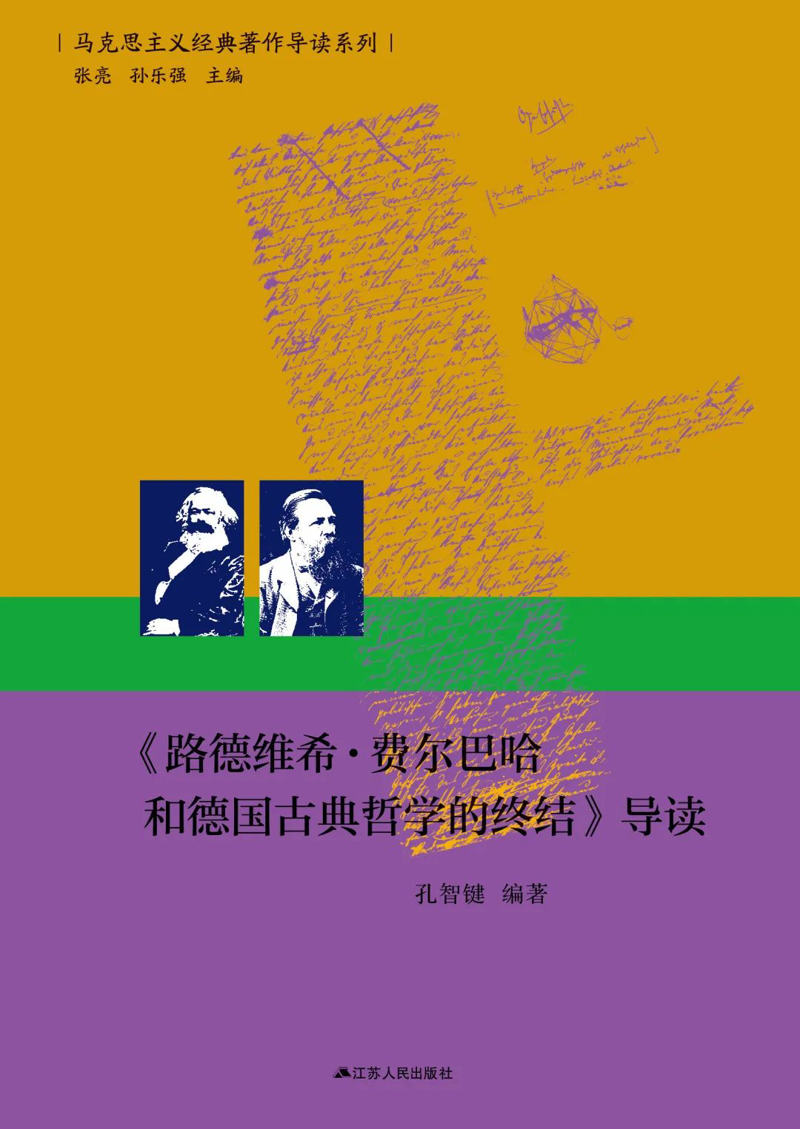 l靈山悅讀丨國際勞動節(jié)×五四青年節(jié)特輯：致青年，致勞動者們