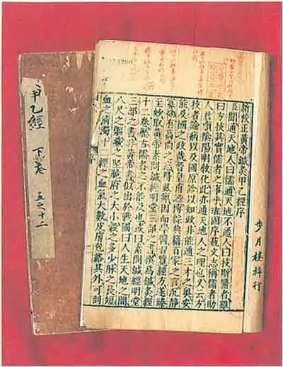 圖片