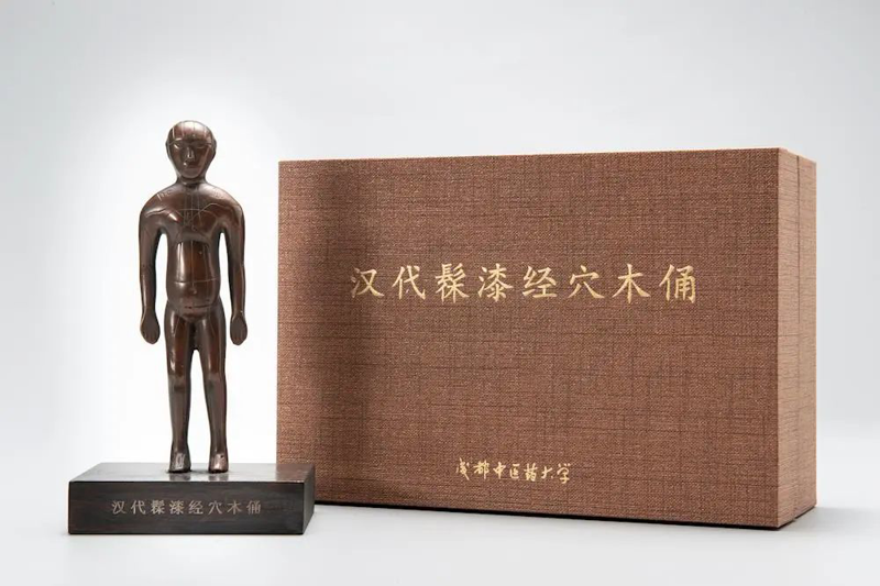 世界非遺看中國(guó)丨中醫(yī)針灸 —— 針引正氣，灸祛沉疴