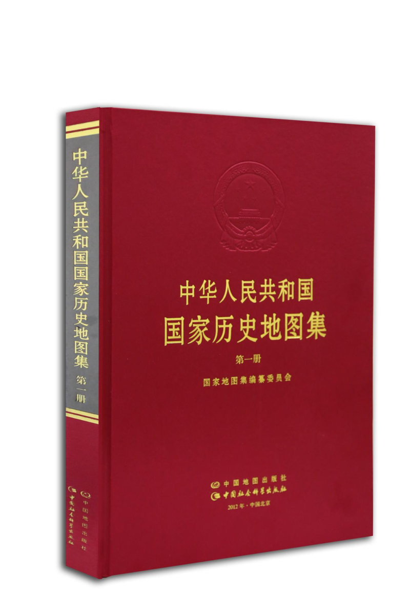 2025書單 | 地圖史學研究
