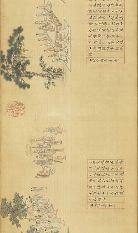 圖片